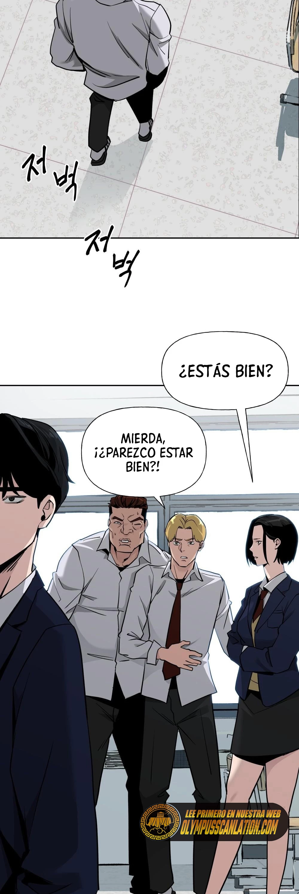 el bully de bullies capítulo 3, página 6