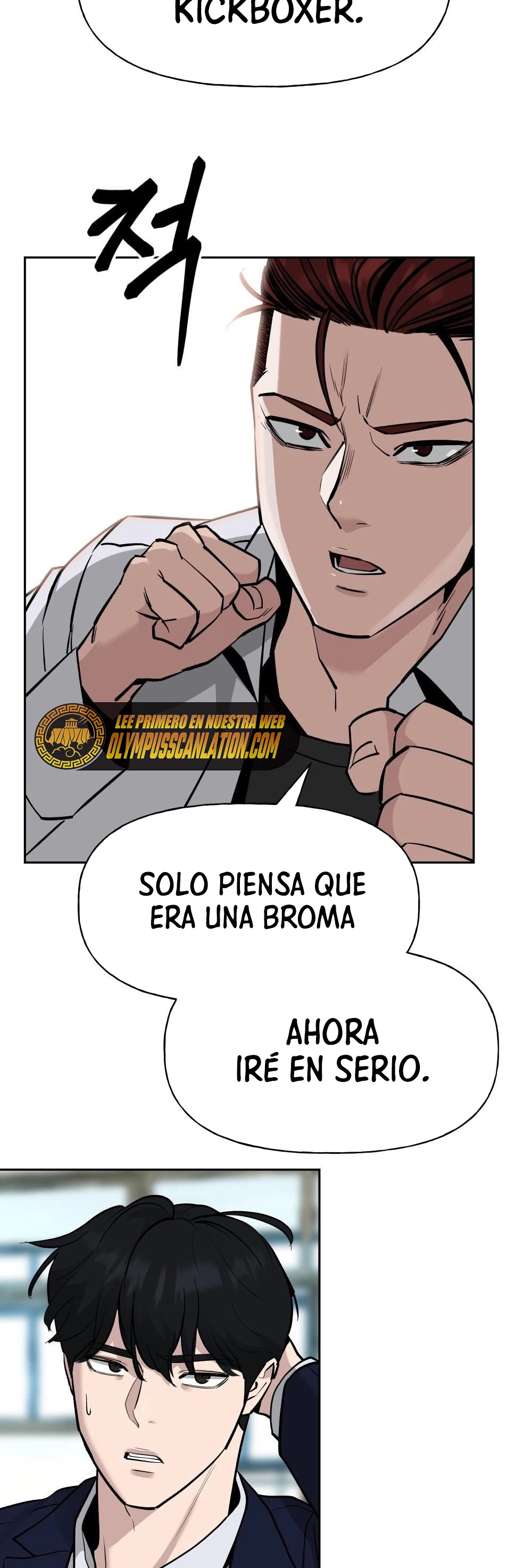 el bully de bullies capítulo 3, página 33