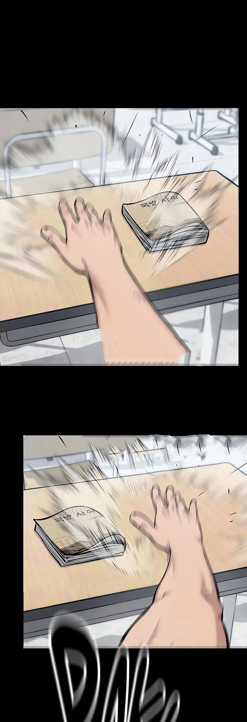 el bully de bullies capítulo 32, página 68