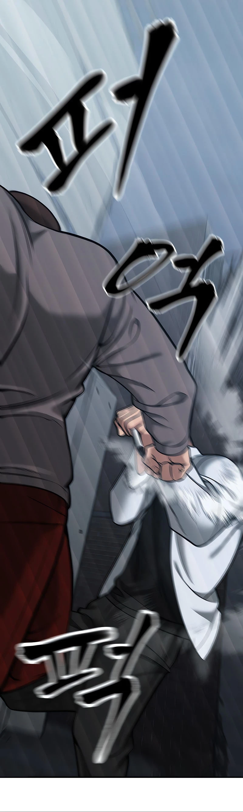 el bully de bullies capítulo 43, página 18