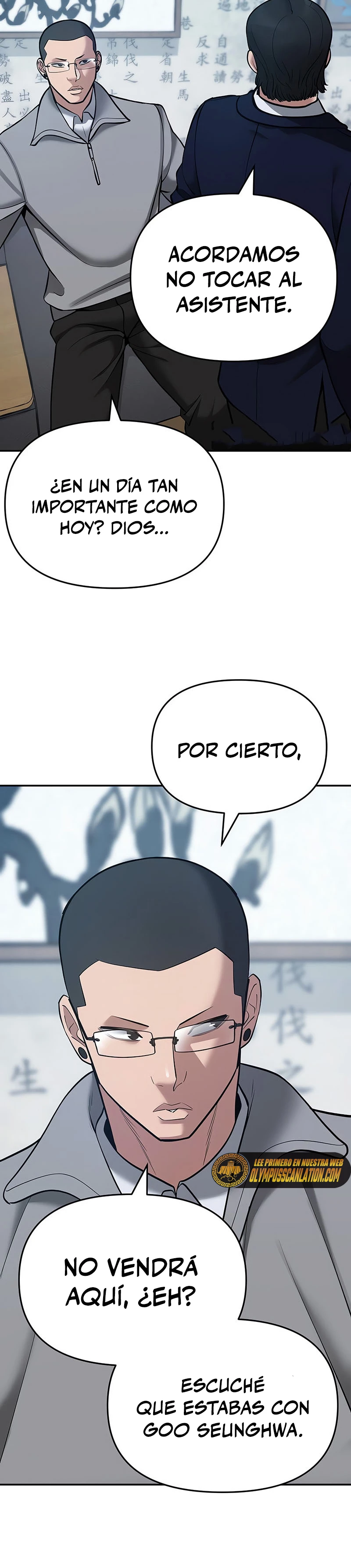 el bully de bullies capítulo 44, página 32