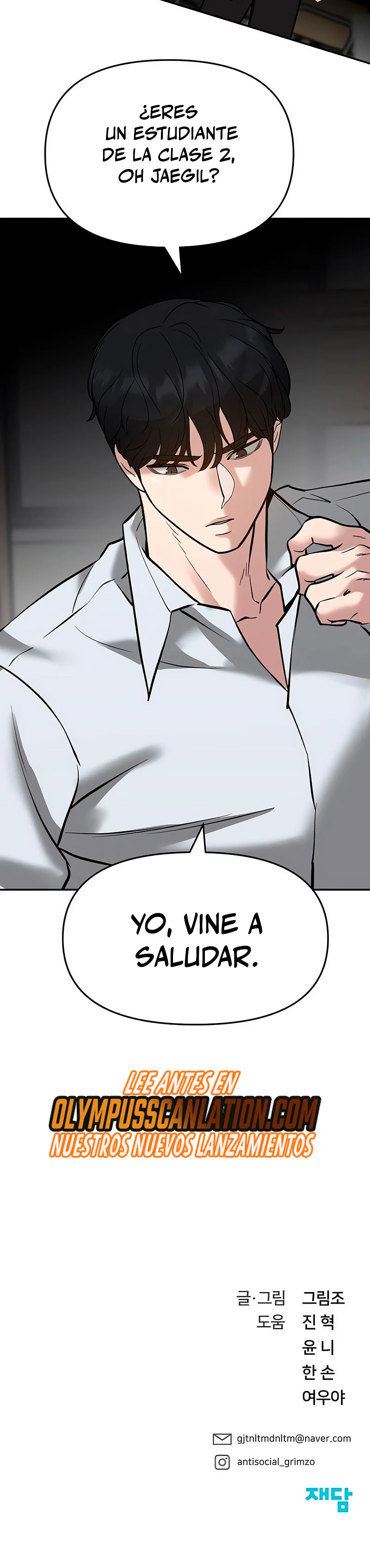 el bully de bullies capítulo 47, página 57