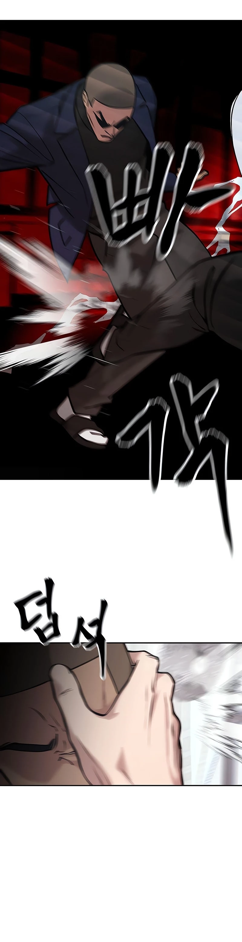 el bully de bullies capítulo 48, página 12