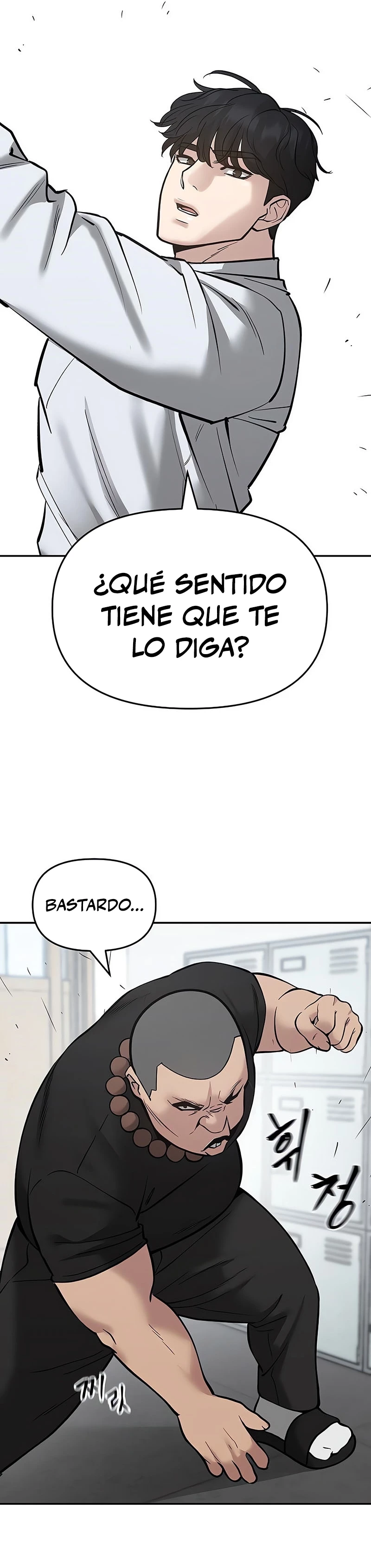 el bully de bullies capítulo 48, página 20