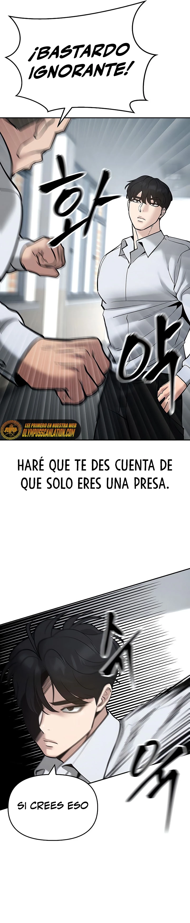 el bully de bullies capítulo 48, página 29