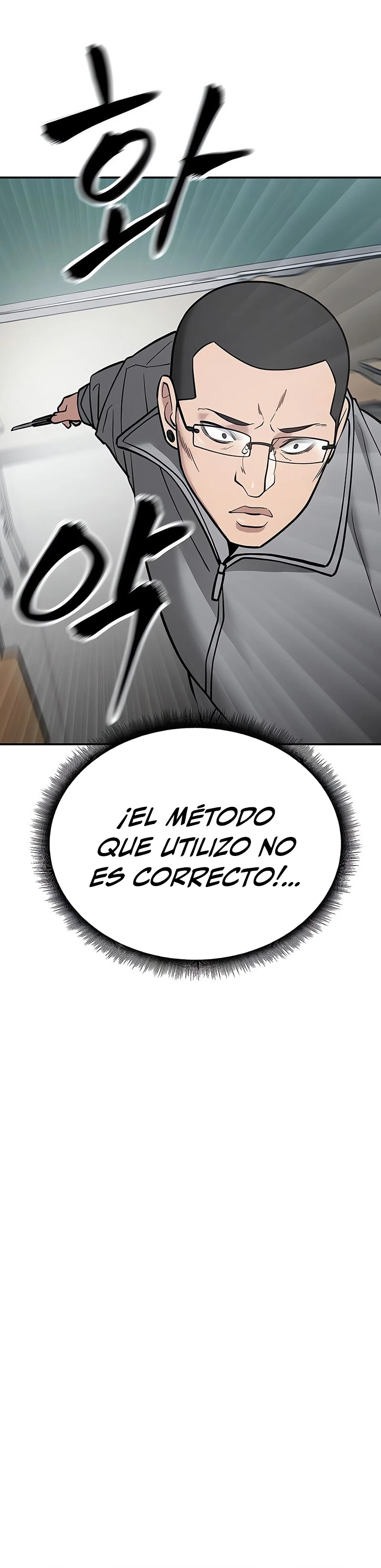 el bully de bullies capítulo 49, página 45