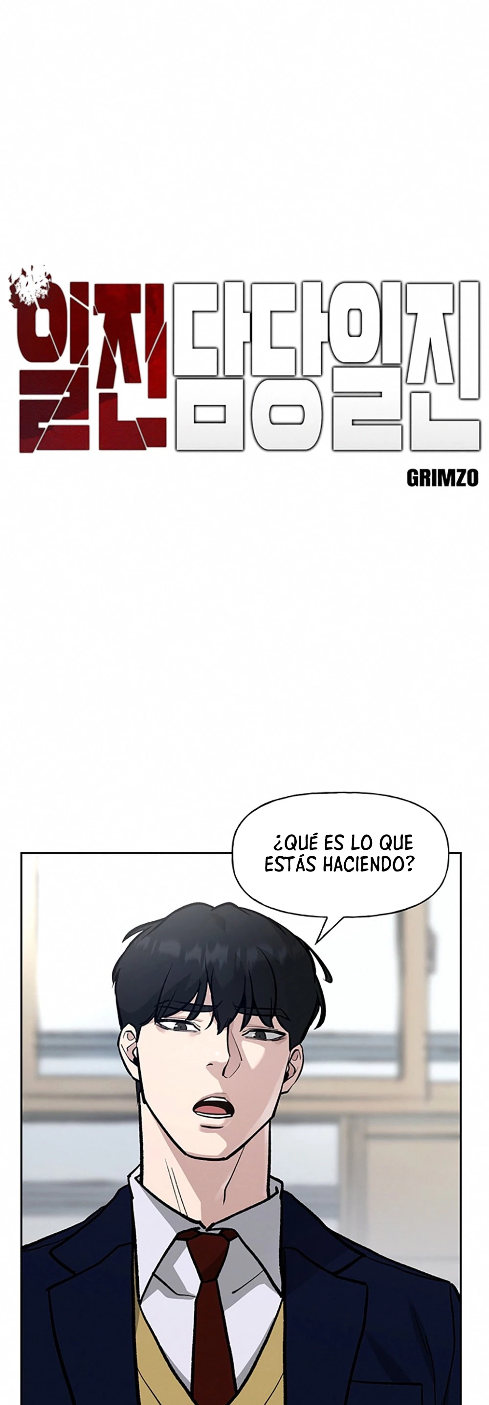 el bully de bullies capítulo 8, página 2