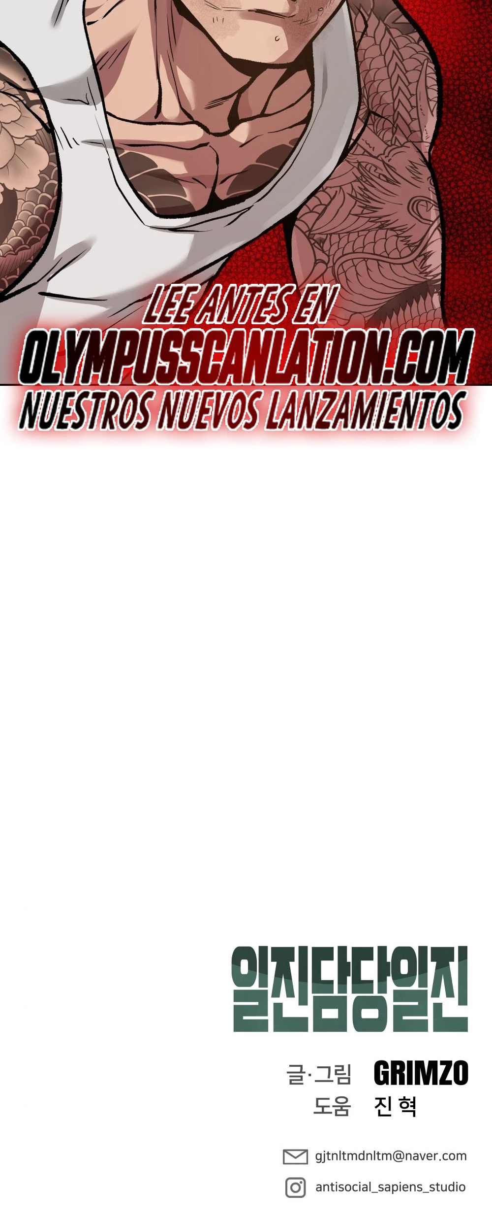 el bully de bullies capítulo 8, página 65