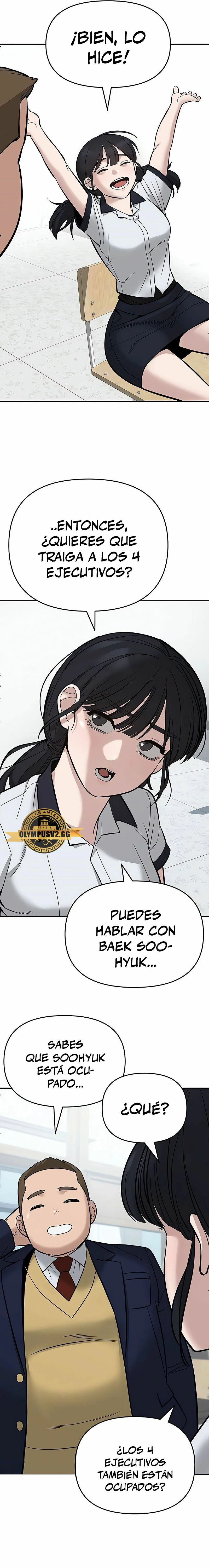 el bully de bullies capítulo 59, página 15
