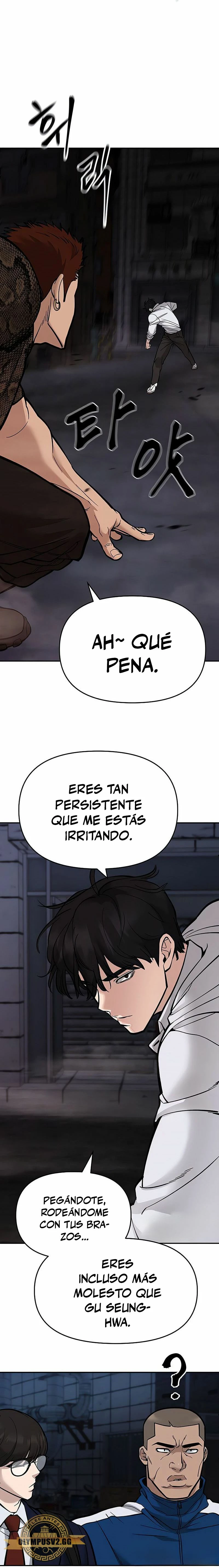 el bully de bullies capítulo 61, página 47
