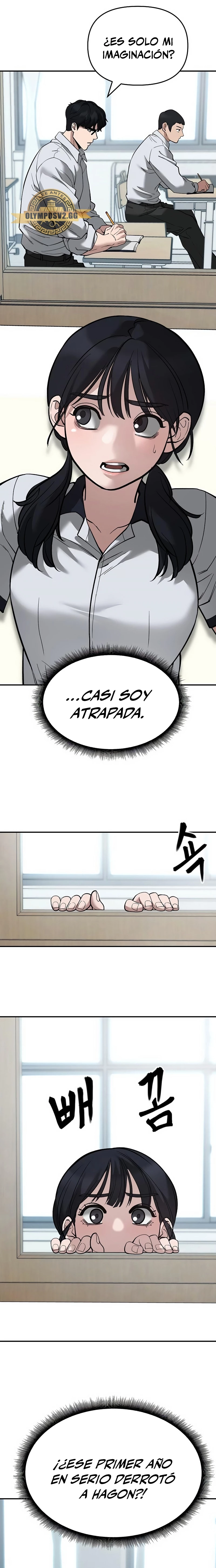 el bully de bullies capítulo 64, página 2