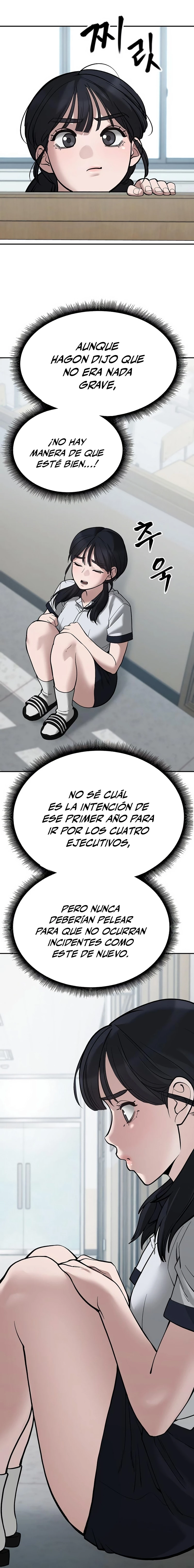 el bully de bullies capítulo 64, página 4