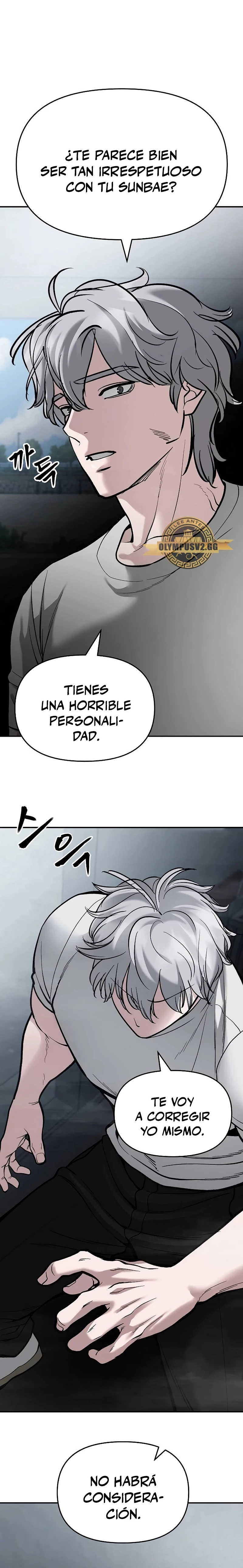 el bully de bullies capítulo 66, página 14