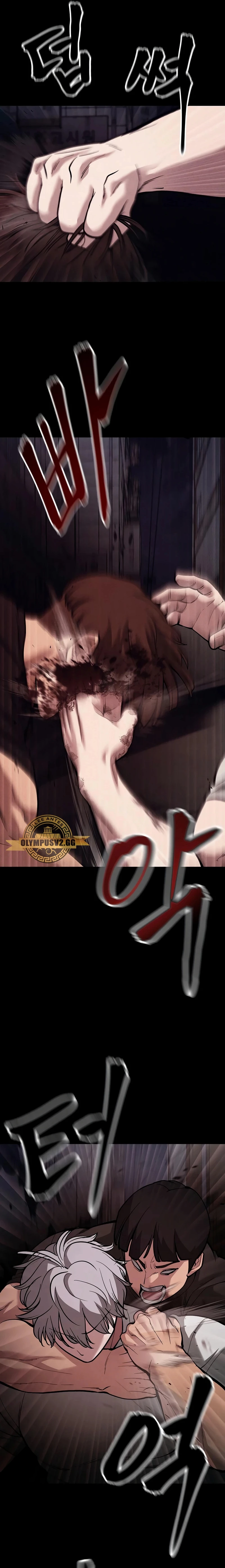 el bully de bullies capítulo 67, página 7