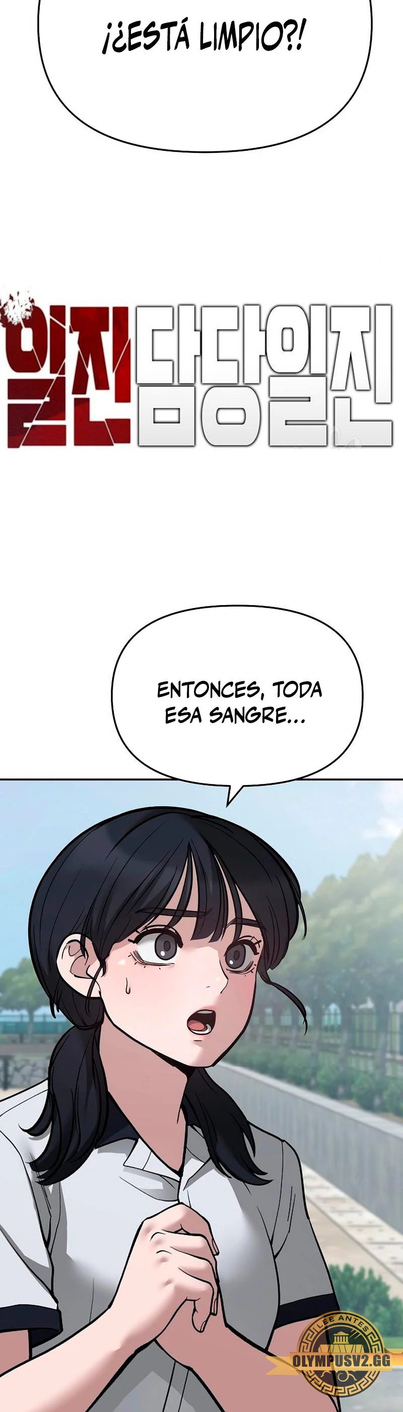 el bully de bullies capítulo 68, página 7