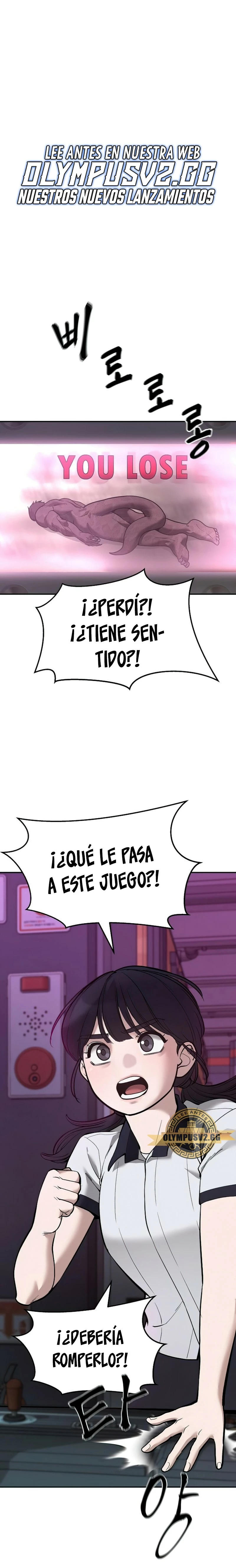 el bully de bullies capítulo 62, página 1