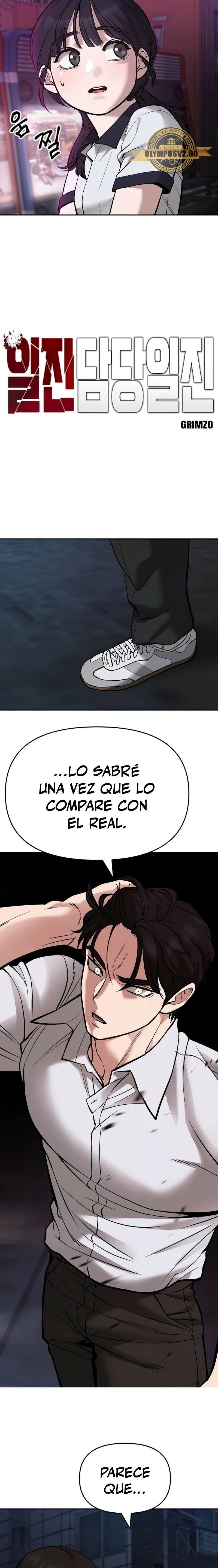 el bully de bullies capítulo 62, página 3