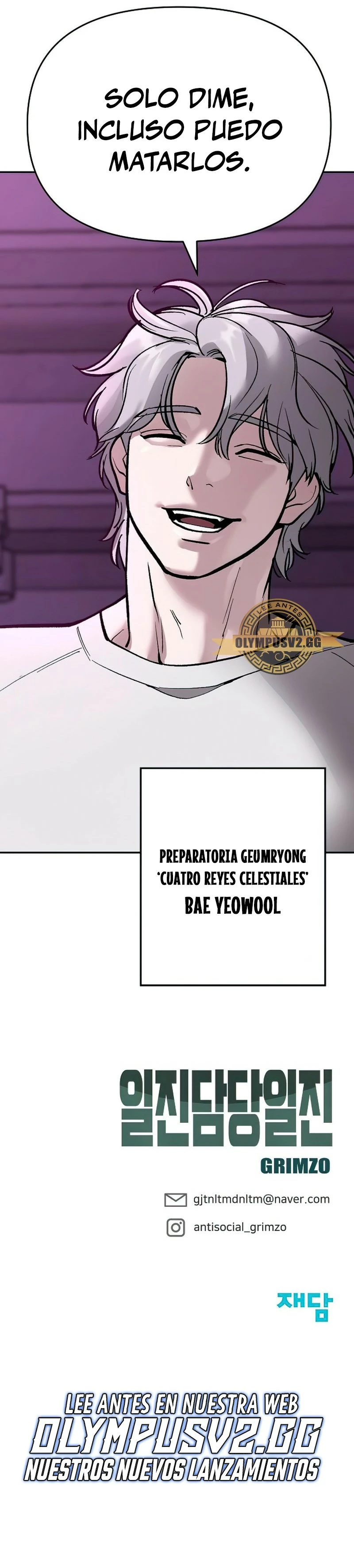 el bully de bullies capítulo 62, página 47