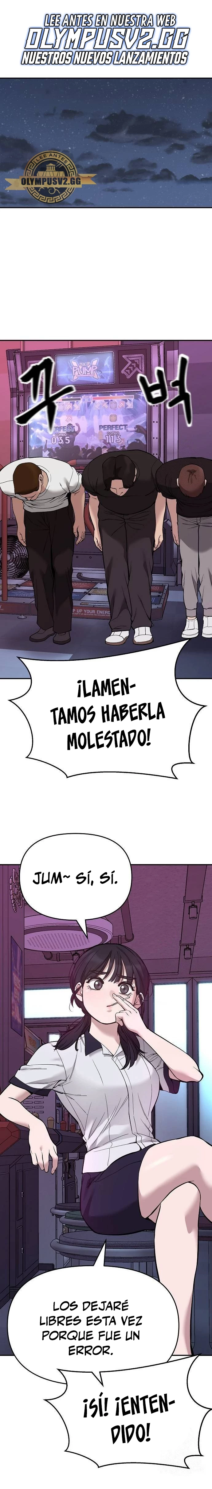 el bully de bullies capítulo 63, página 1