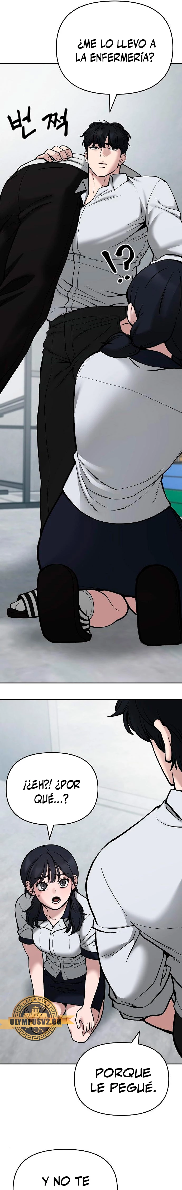 el bully de bullies capítulo 69, página 6