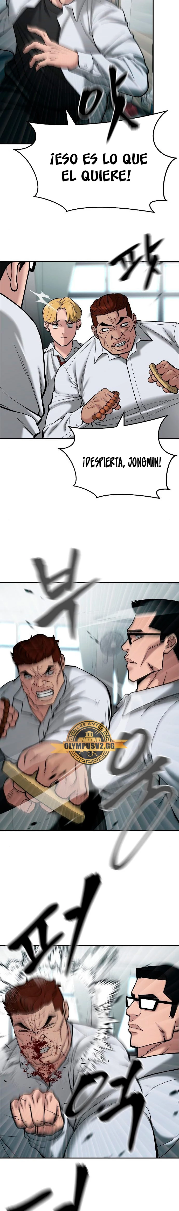 el bully de bullies capítulo 69, página 15