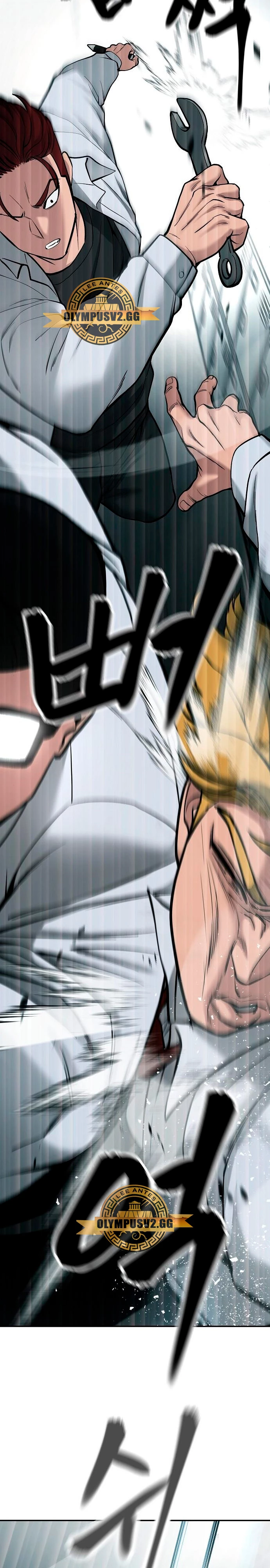 el bully de bullies capítulo 69, página 19
