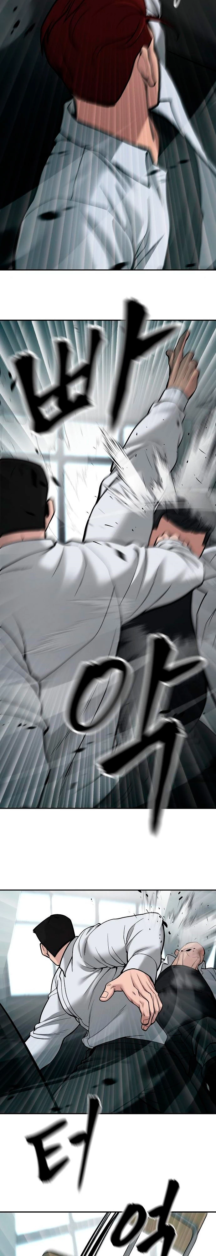 el bully de bullies capítulo 69, página 22
