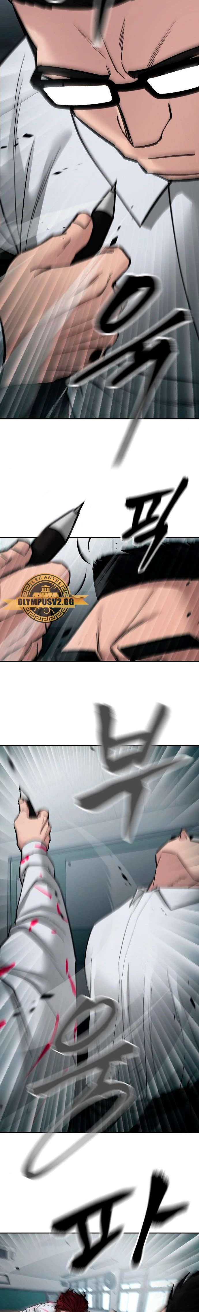 el bully de bullies capítulo 69, página 46