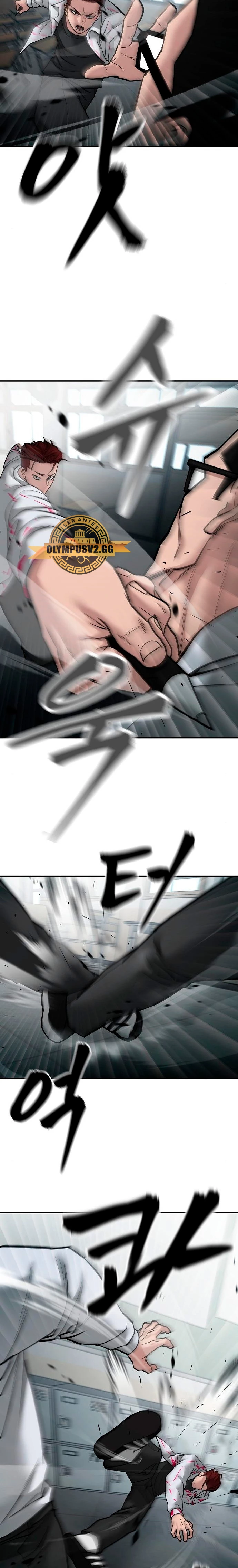 el bully de bullies capítulo 69, página 47