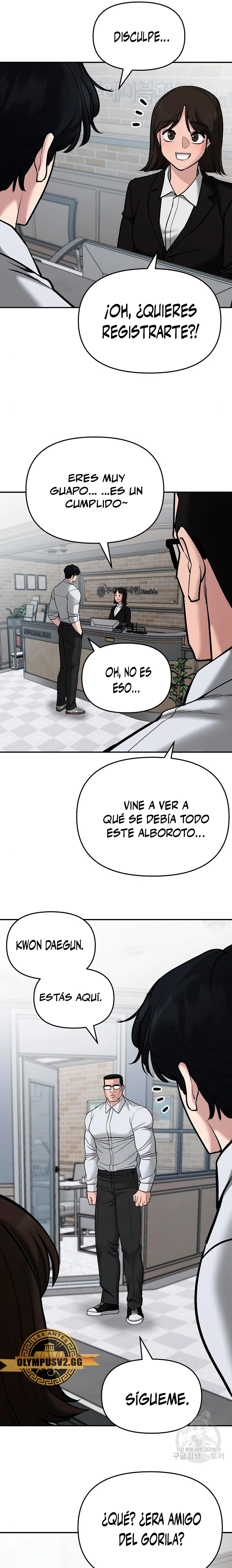 el bully de bullies capítulo 70, página 41