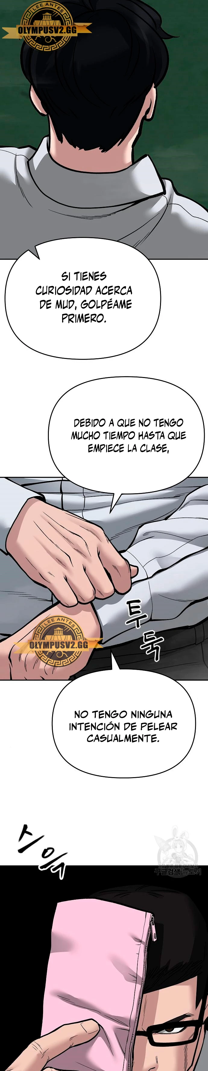 el bully de bullies capítulo 70, página 47