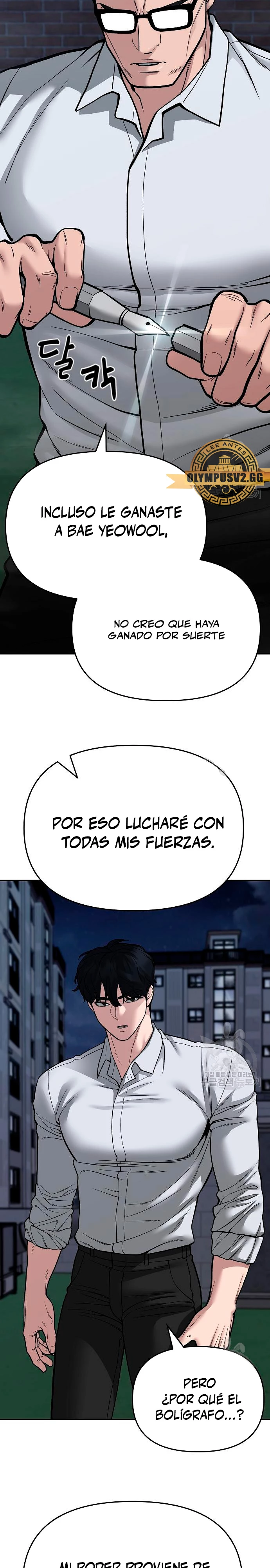 el bully de bullies capítulo 71, página 3