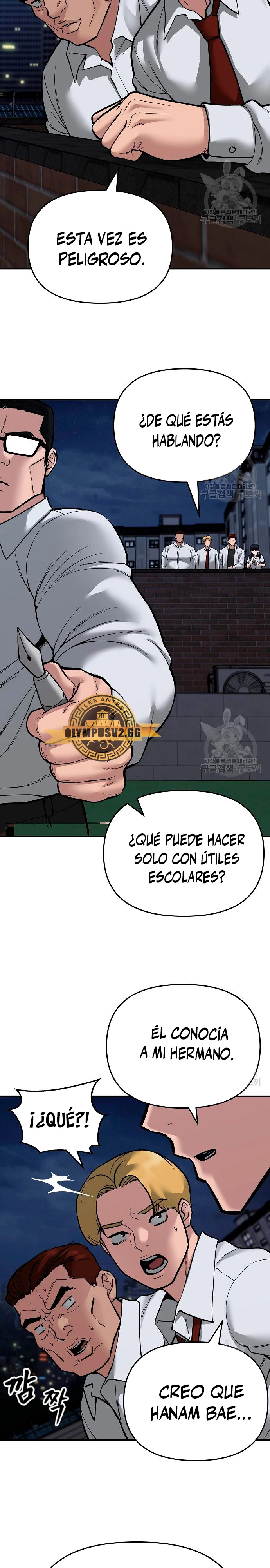 el bully de bullies capítulo 71, página 6