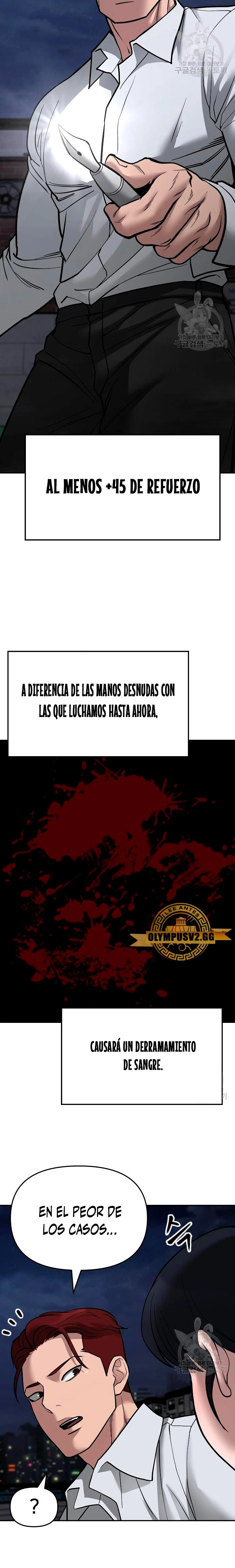 el bully de bullies capítulo 71, página 12