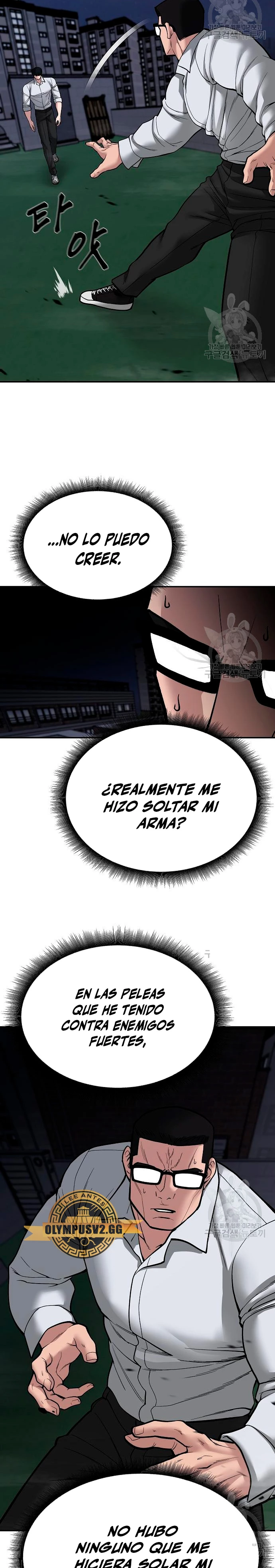 el bully de bullies capítulo 71, página 35