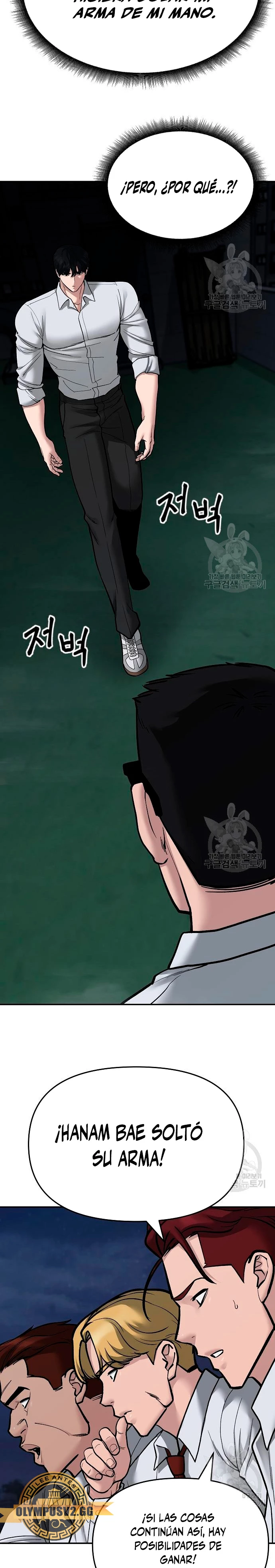 el bully de bullies capítulo 71, página 36
