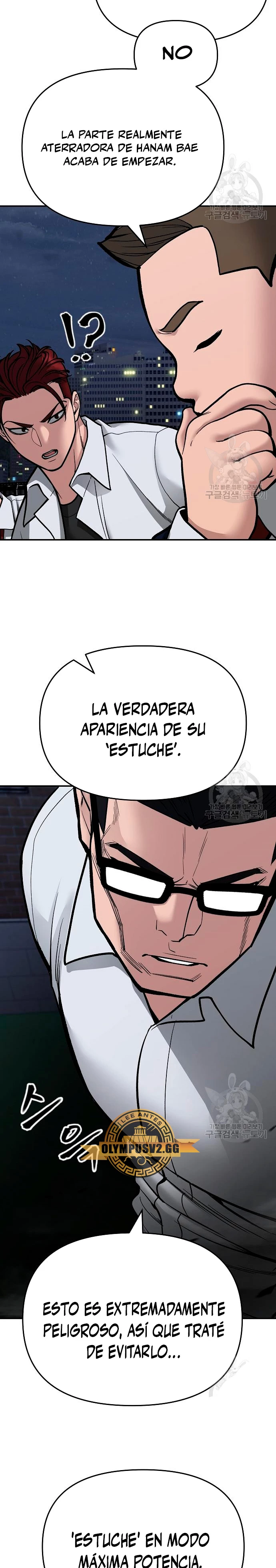 el bully de bullies capítulo 71, página 37