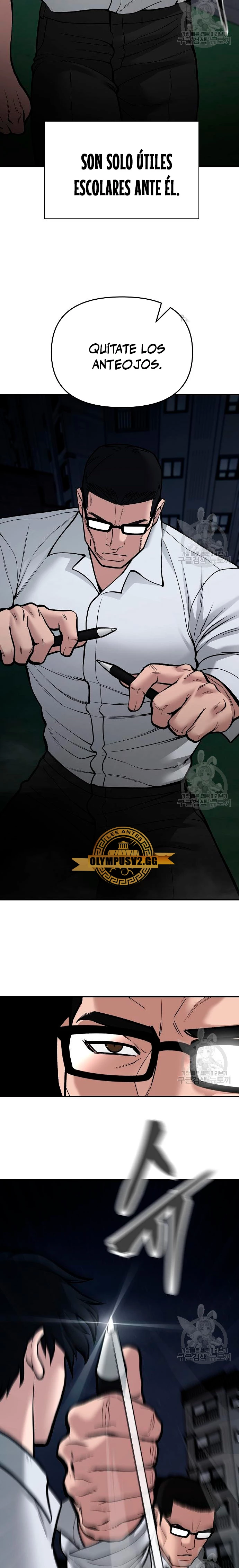el bully de bullies capítulo 71, página 49