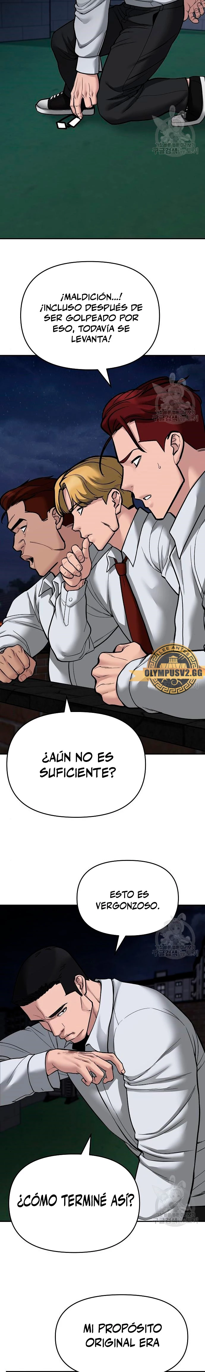 el bully de bullies capítulo 72, página 5