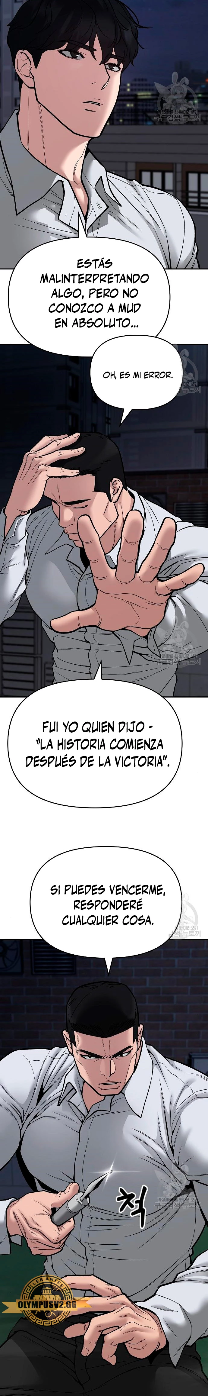 el bully de bullies capítulo 72, página 14