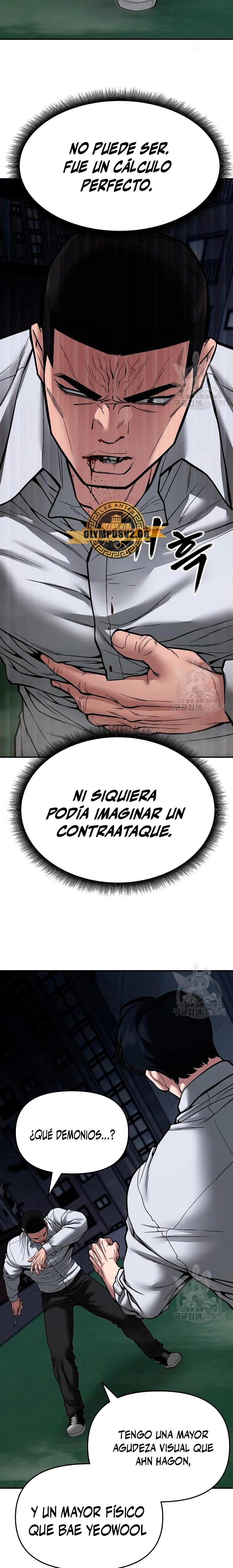 el bully de bullies capítulo 72, página 40