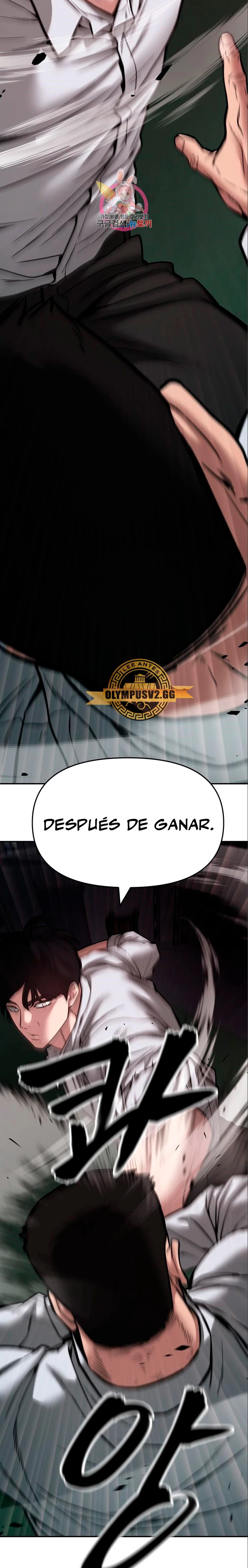 el bully de bullies capítulo 73, página 3