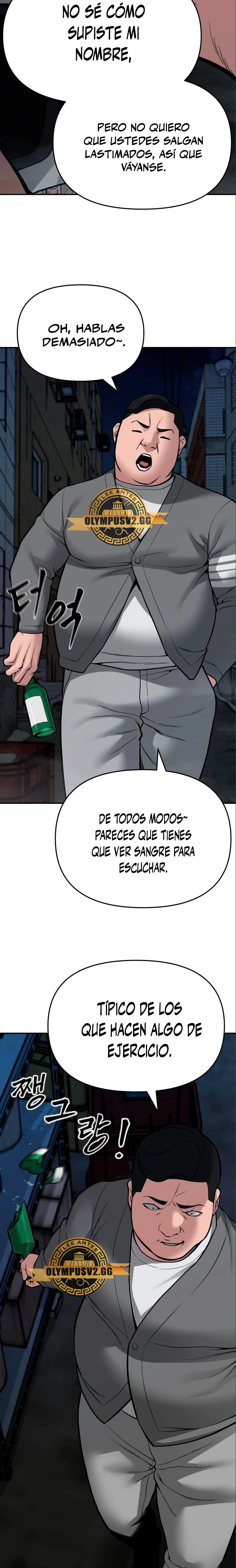 el bully de bullies capítulo 73, página 34