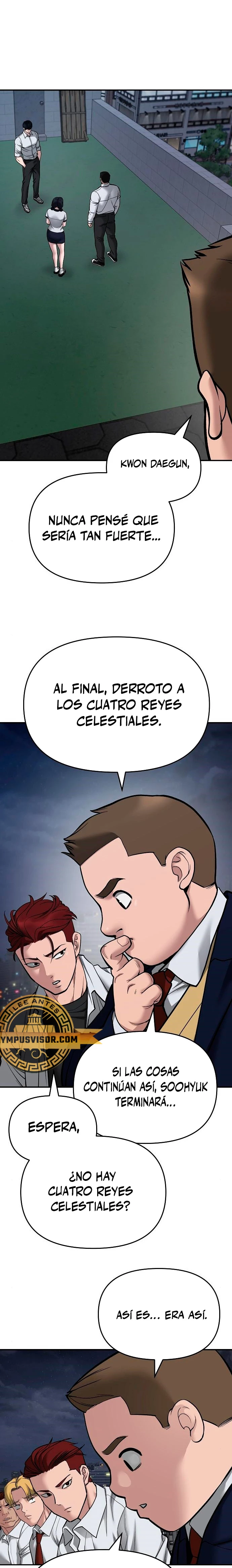 el bully de bullies capítulo 74, página 2
