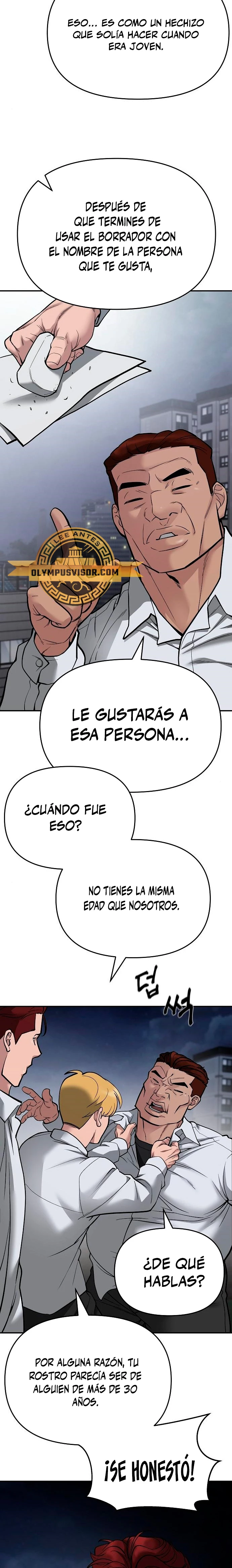 el bully de bullies capítulo 74, página 5