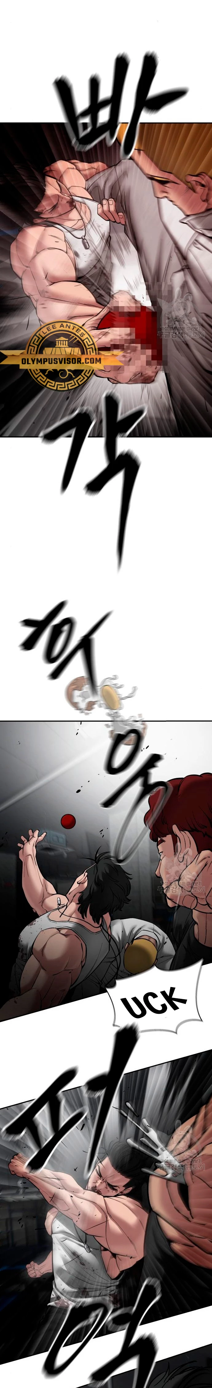 el bully de bullies capítulo 75, página 38