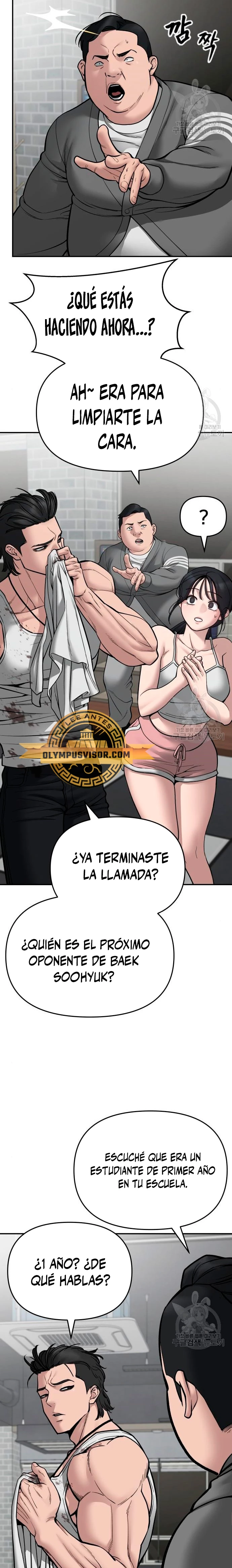 el bully de bullies capítulo 76, página 5
