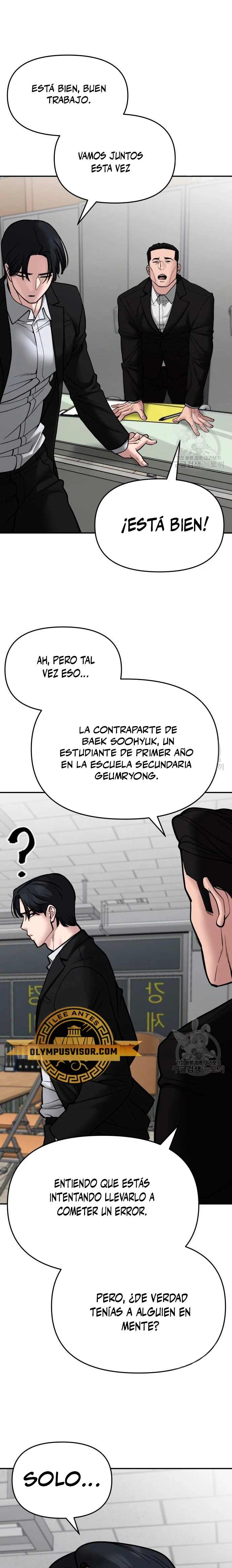 el bully de bullies capítulo 76, página 10