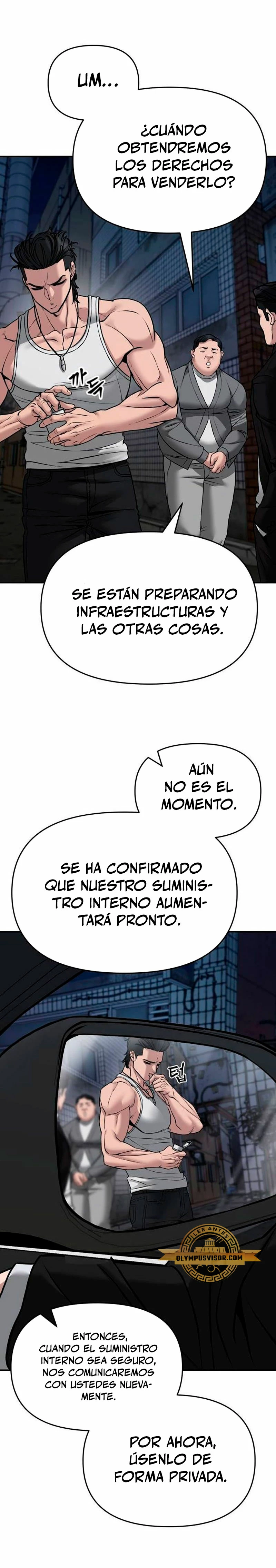 el bully de bullies capítulo 77, página 7