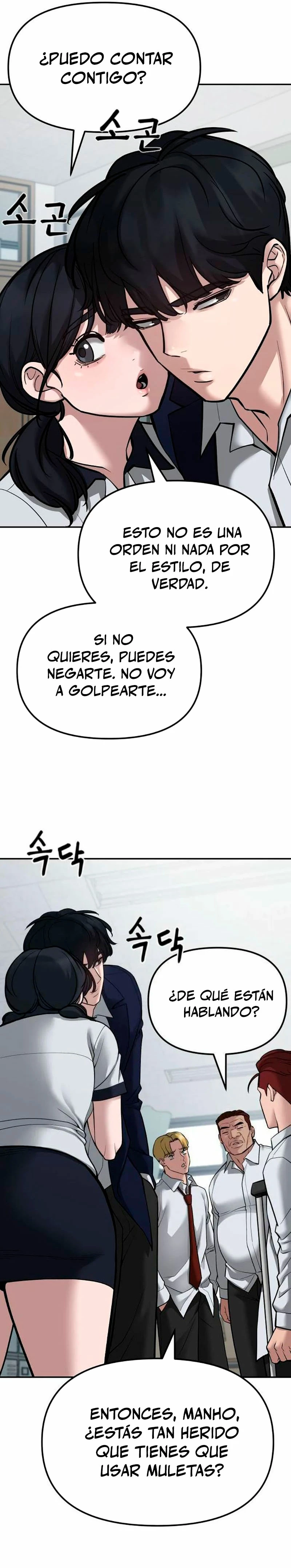 el bully de bullies capítulo 77, página 31
